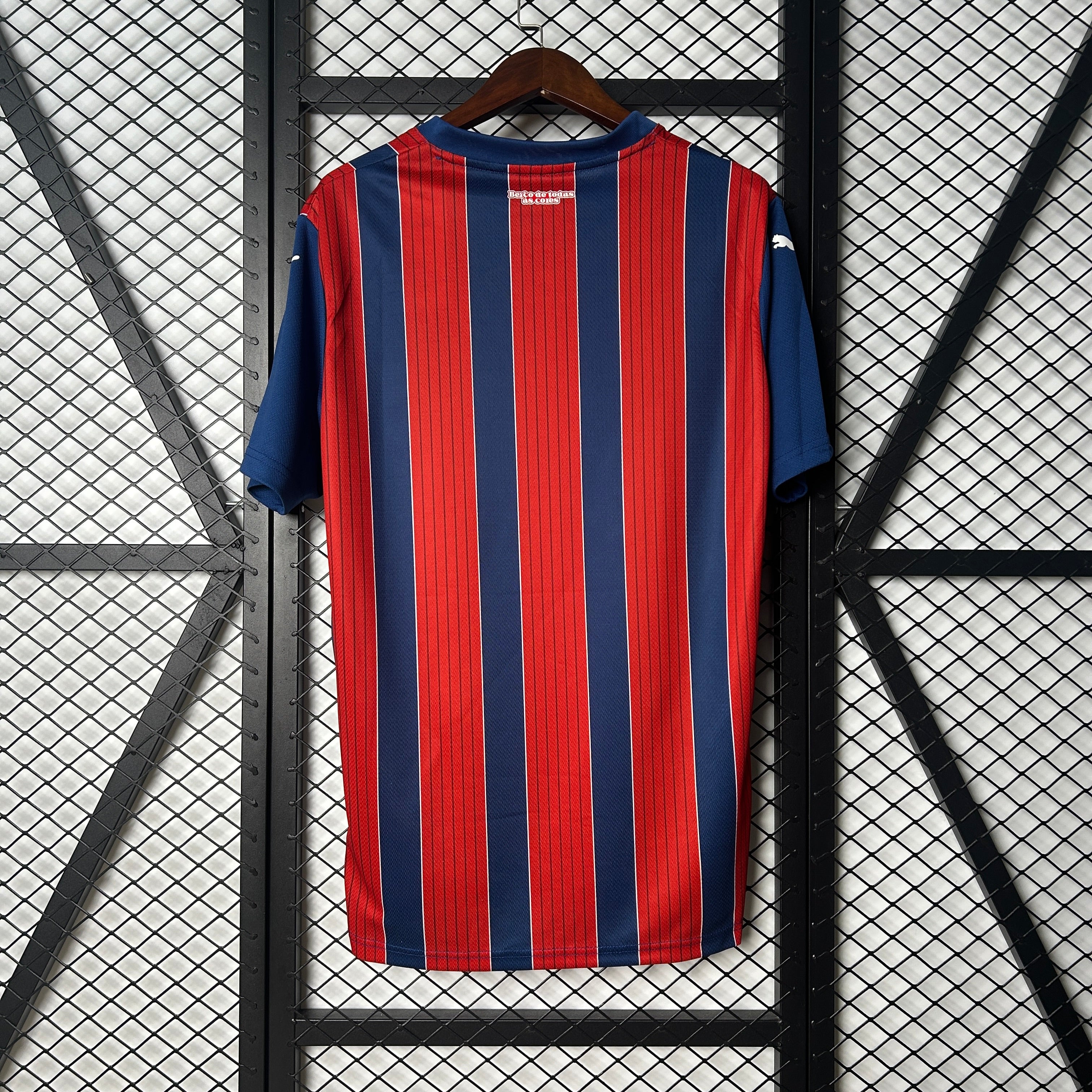 Camisa Bahia Away 25/26 - Torcedor Masculina
