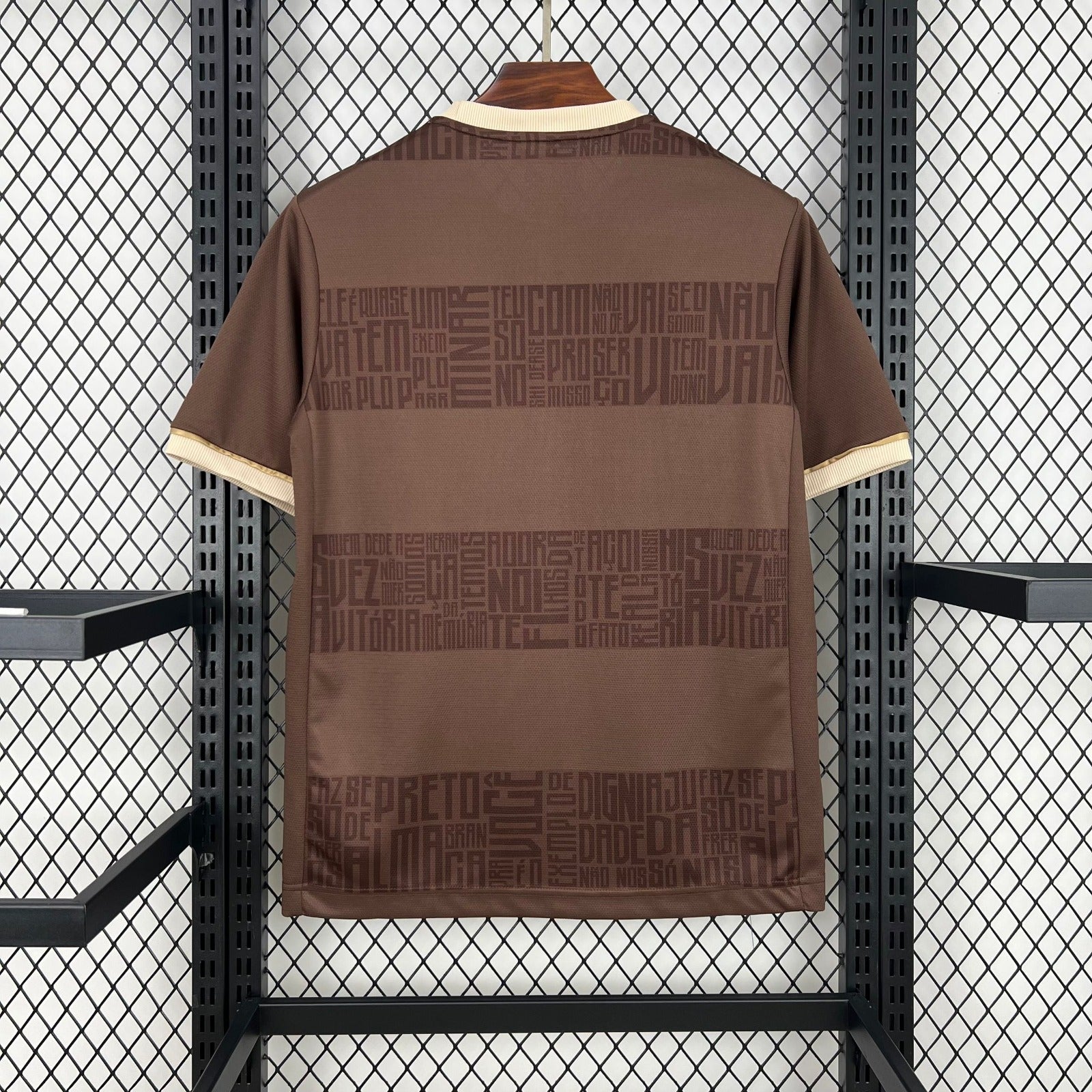 Camisa Flamengo Identidade Marrom 24/25 - Versão Torcedor