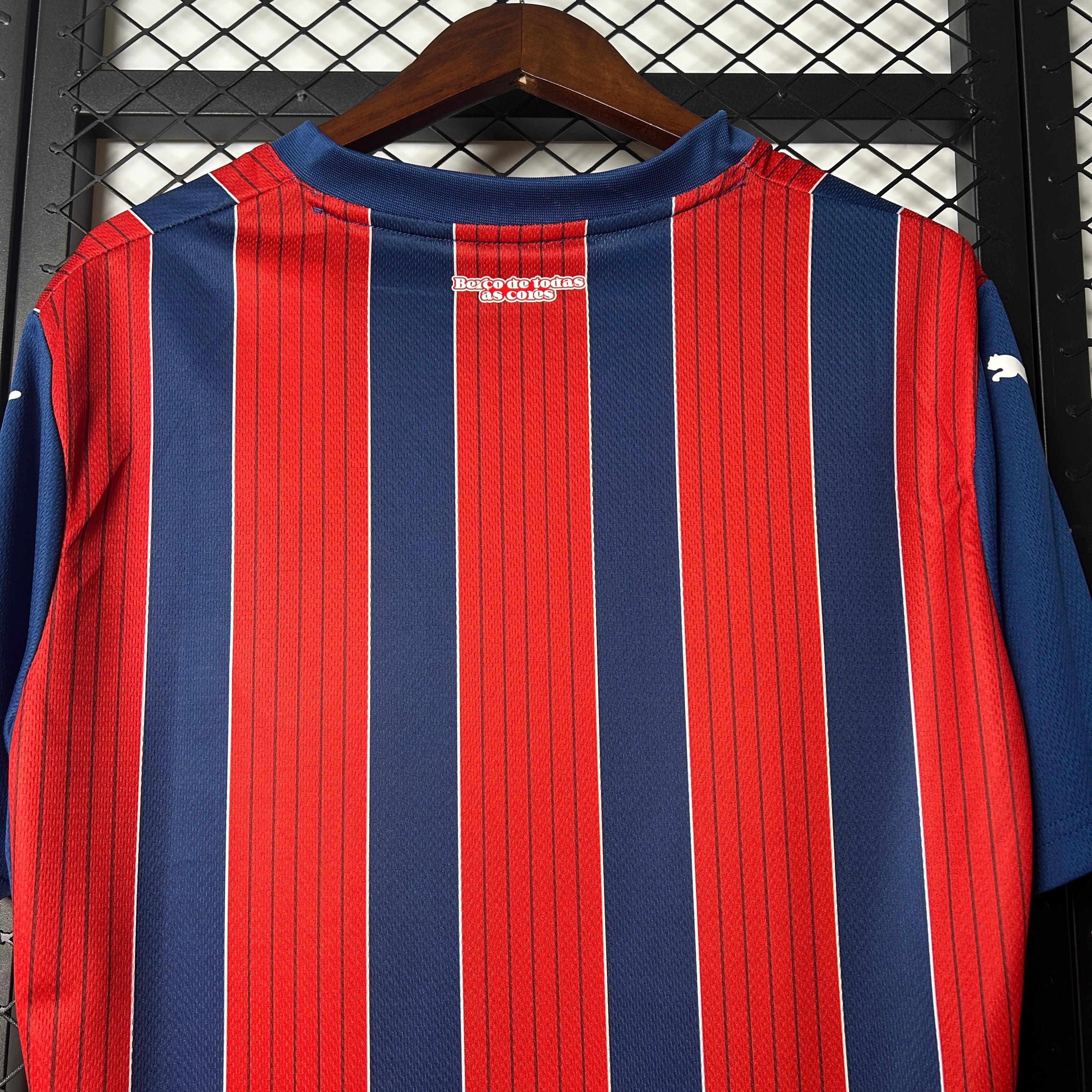 Camisa Bahia Away 25/26 - Torcedor Masculina