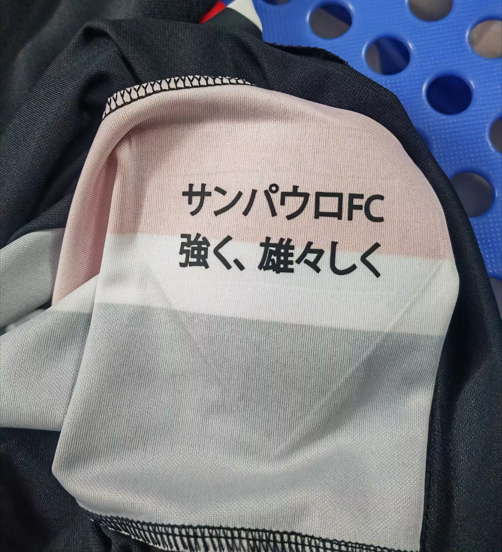 Camisa São Paulo Third 25/26 - Torcedor Masculina